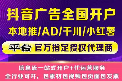 SEM外包公司成功案例：提升品牌曝光度
