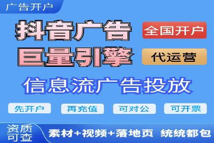 sem托管服务案例：助力企业实现低成本高转化